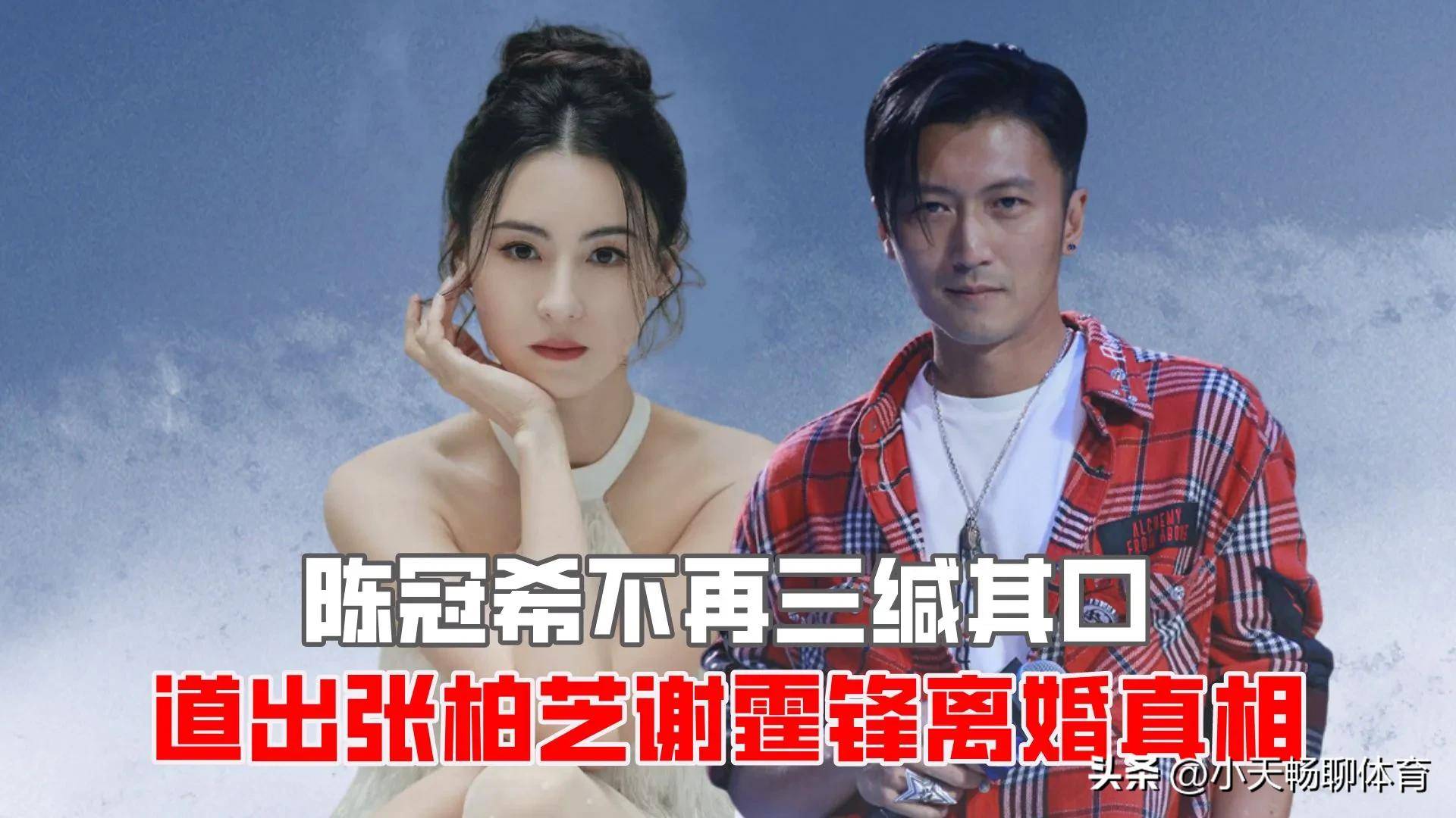 张桕之《燕赵门》全集