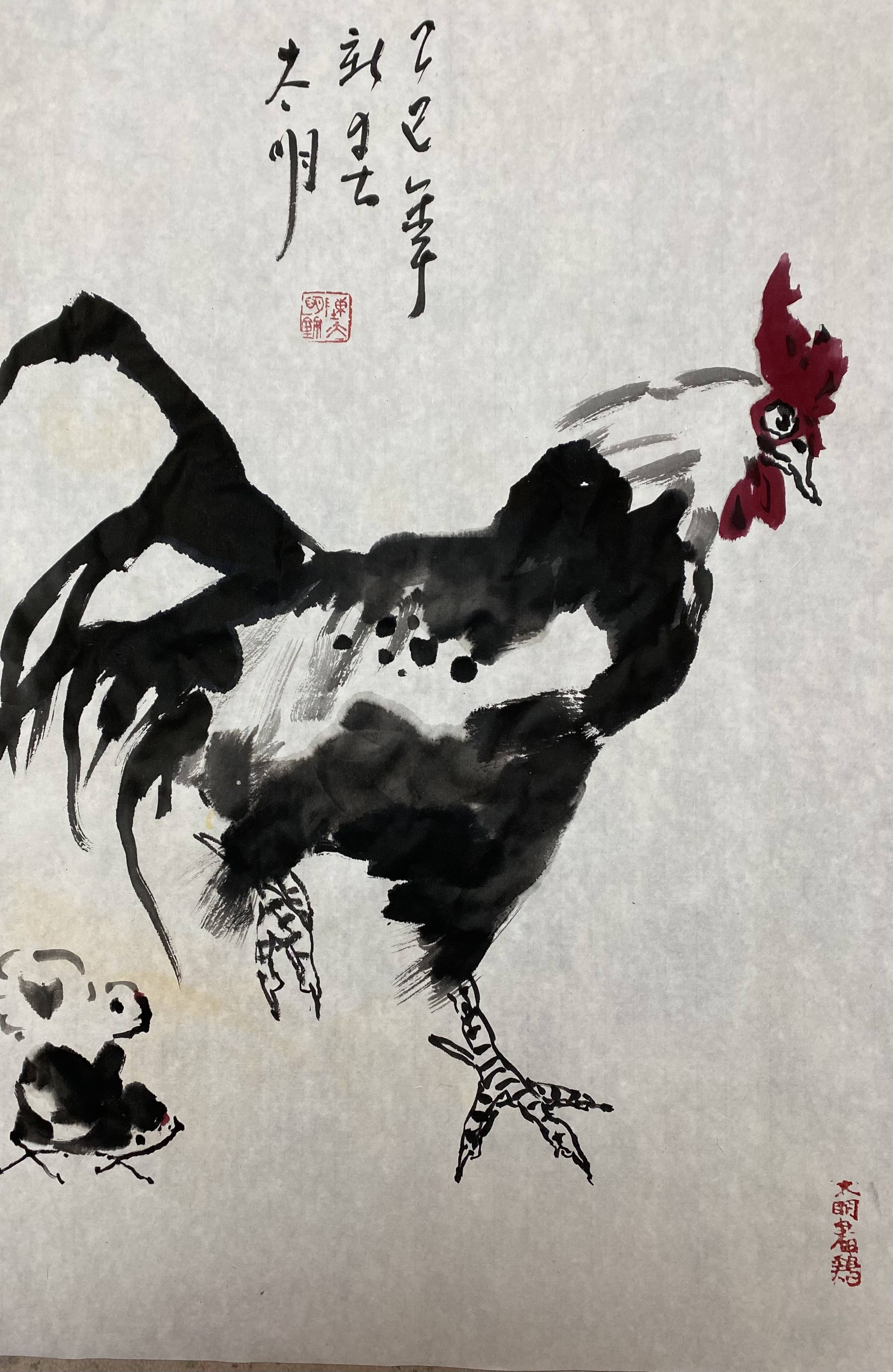 2025迎新春中国书画名家作品巡礼