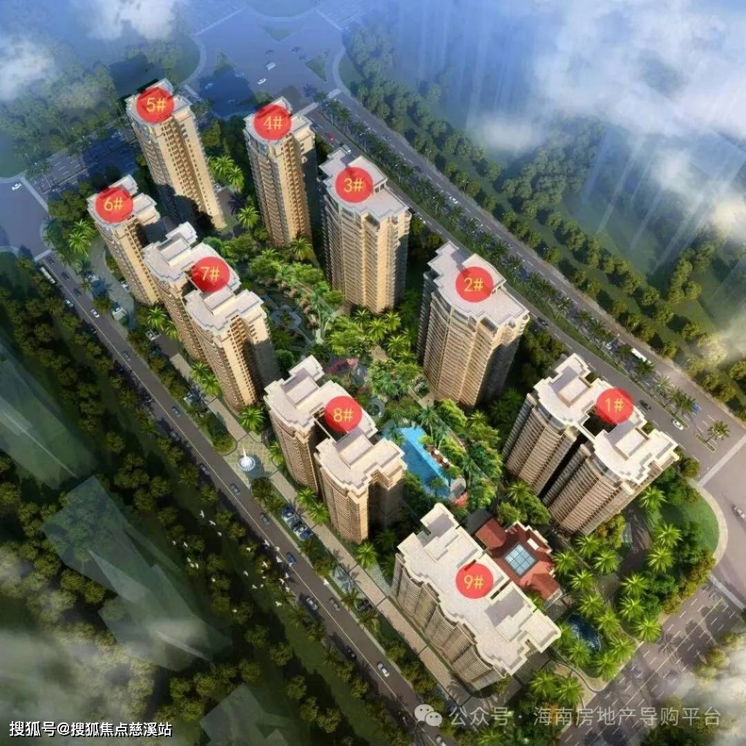 海口罗曼帝克售楼处电话|2025首页|最新详情→海口罗曼帝克楼盘评测→售楼处接待中心_生活_认证_西海岸