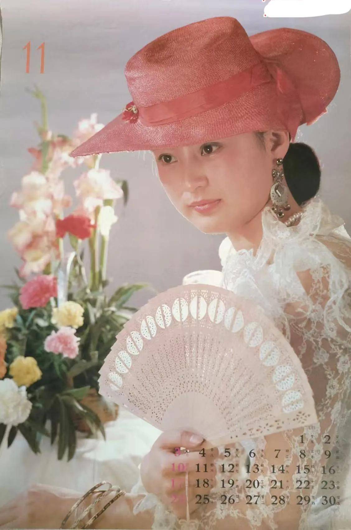 今天介绍三位八十年代女演员.活灵活现