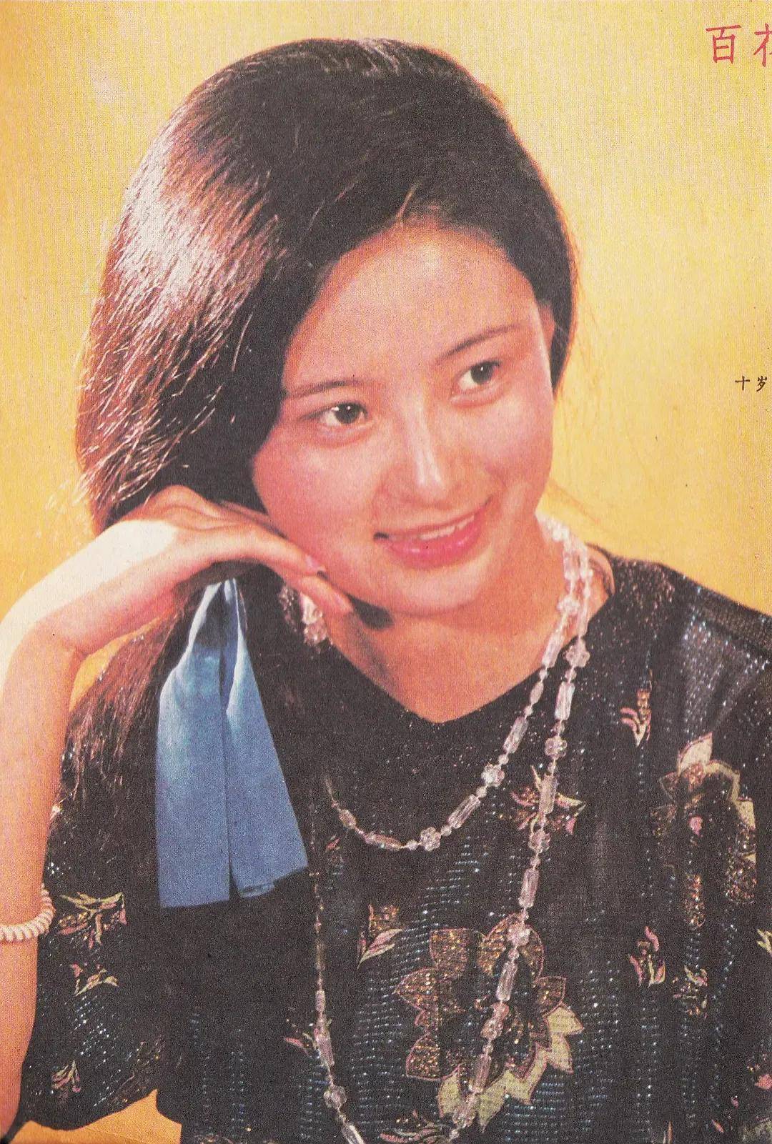 今天介绍三位八十年代女演员.活灵活现