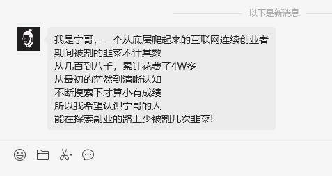 投稿赚钱平台有哪些？5个平台让你轻松赚稿费