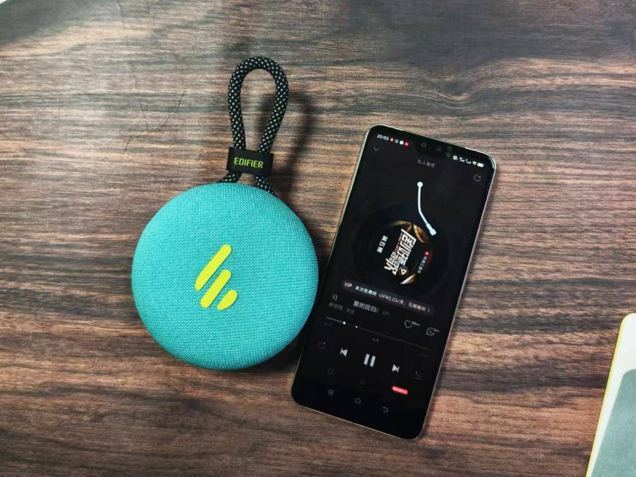 蓝牙音箱选哪个好?西圣、小米、漫步者蓝牙音箱深度测评比拼!