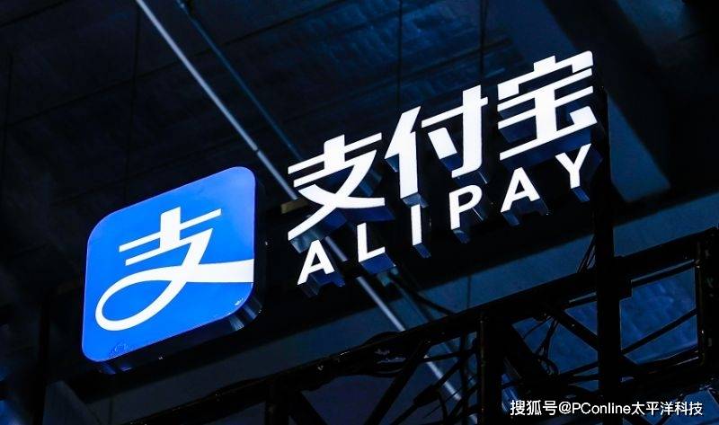 “集五福”十年：从全民狂欢到无人问津 集五福活动十年：支付宝的失宠之路
