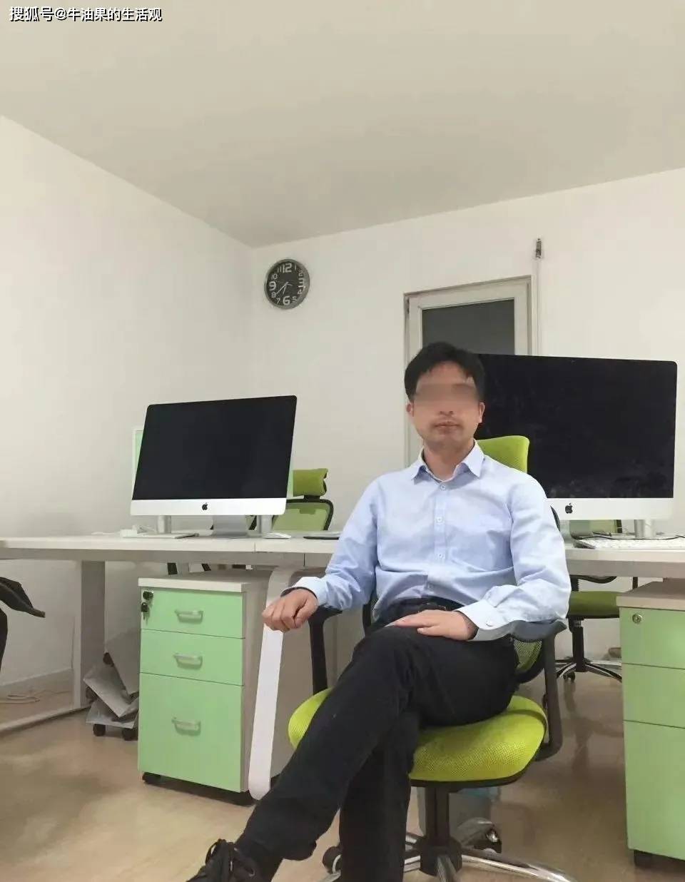 惊！翟欣欣利用婚姻敲诈，苏享茂被“逼死”事件后续