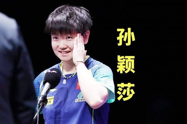 国乒冬训结束，球员短暂假期后迎新加坡大满贯赛