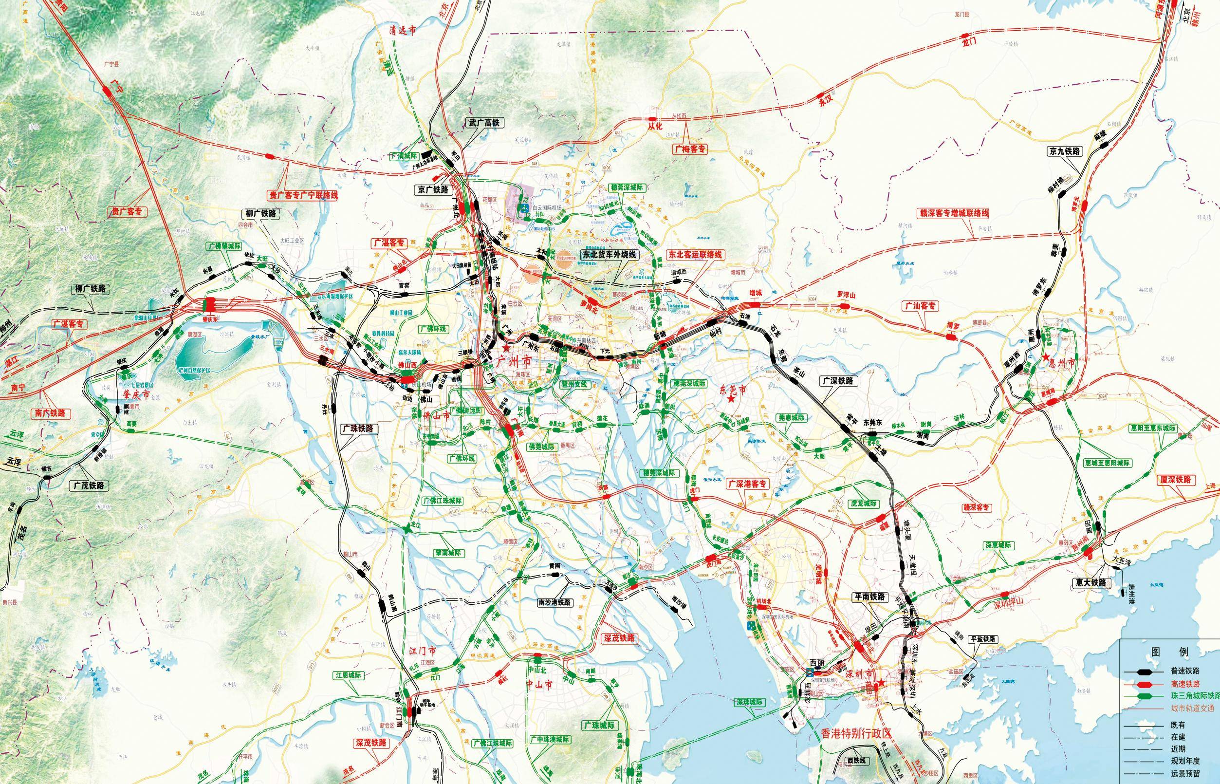 广珠城际铁路和广深港高速铁路香港段以及广汕,南沙疏港,沿海(广东段)