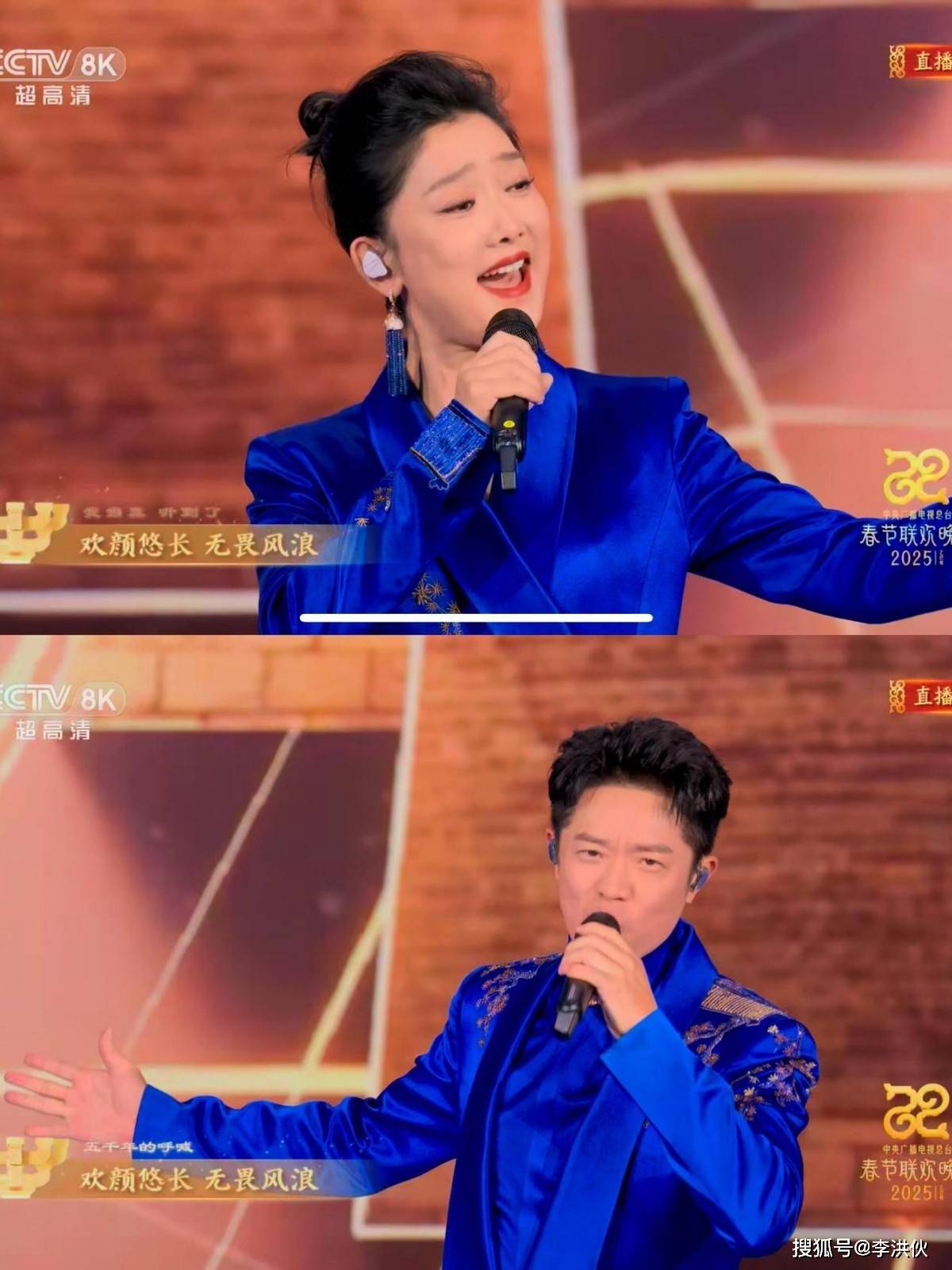 蛇年春晚：歌曲节目中的那些惊喜组合，蛇年春晚：歌曲类节目惊喜连连
