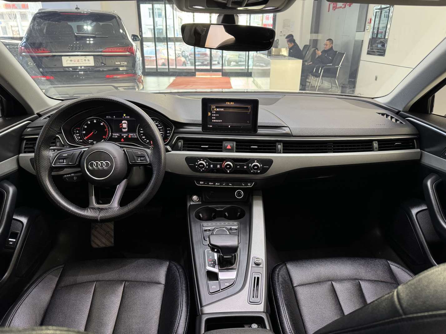 2018款奥迪a4l,带你感受德系魅力!