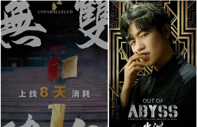 白方文,又一,短剧男神,短剧作品不断,你更喜欢他哪一部?_观众_角色_合作