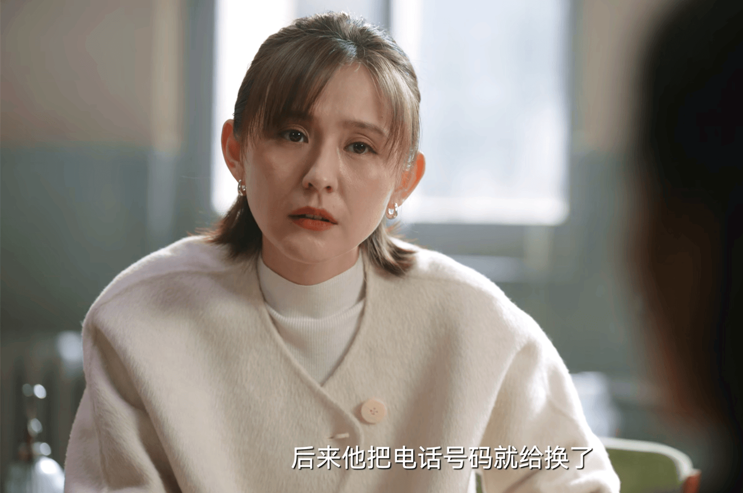 无所畏惧2》陈硕做梦都想不到，最危险的敌人在身边，不是方睿_搜狐网