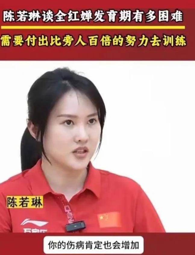 全红婵：青春期挑战下的跳水天才前路几何？，全红婵：从东京奥运到青春期的挑战之旅