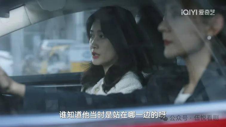 无所畏惧2》：陈硕的一句话，撕开了许卓伪善的真面目！_搜狐网