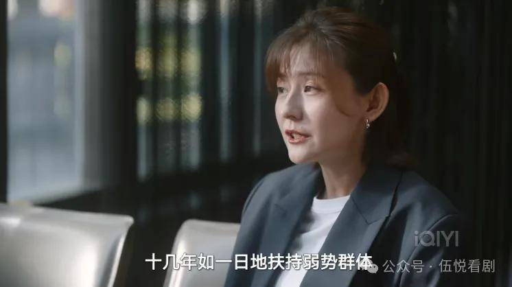 无所畏惧2》：陈硕的一句话，撕开了许卓伪善的真面目！_搜狐网