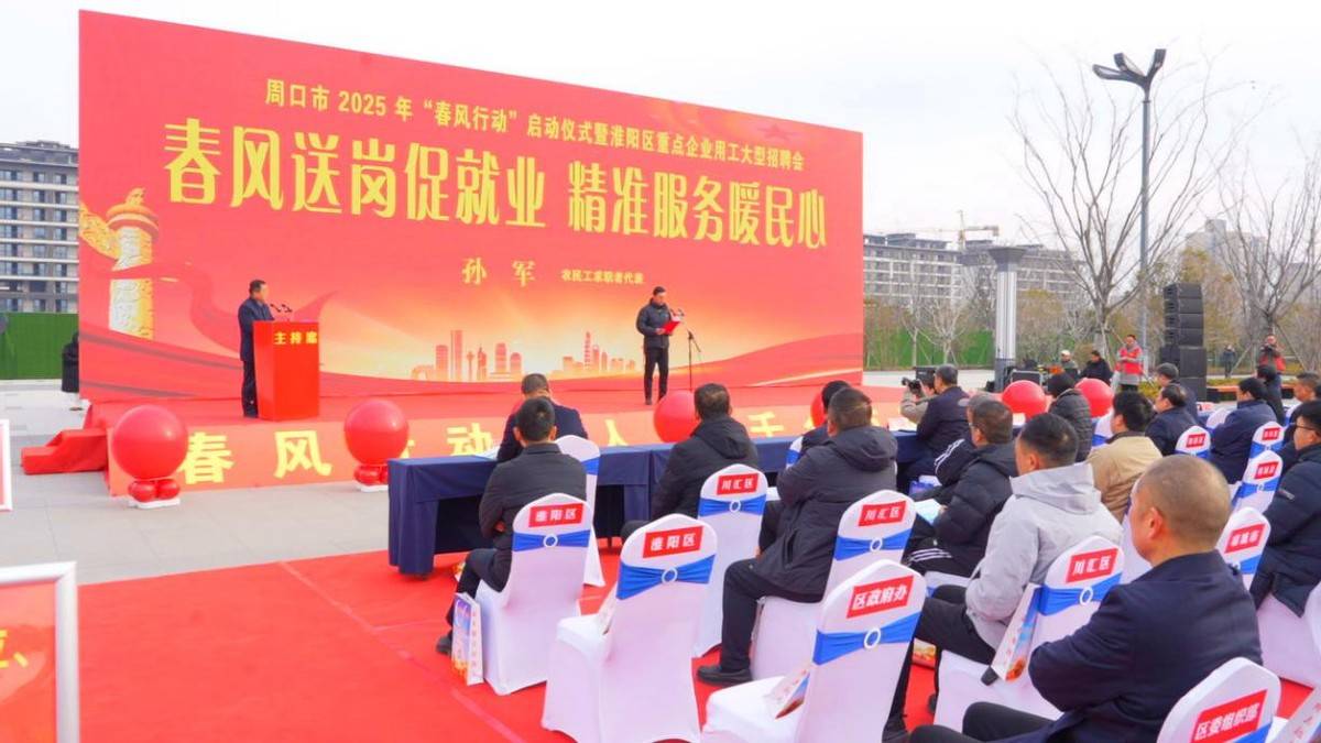 淮阳干活工人招聘网站_淮阳干活工人招聘网站大全