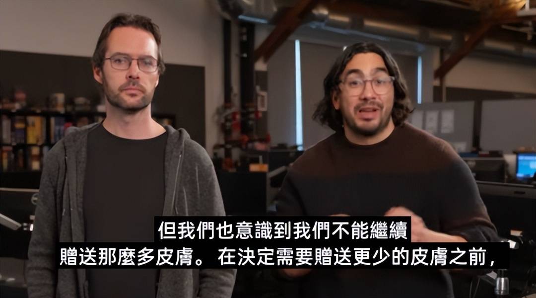 拳头移除海克斯宝箱，外服玩家不满