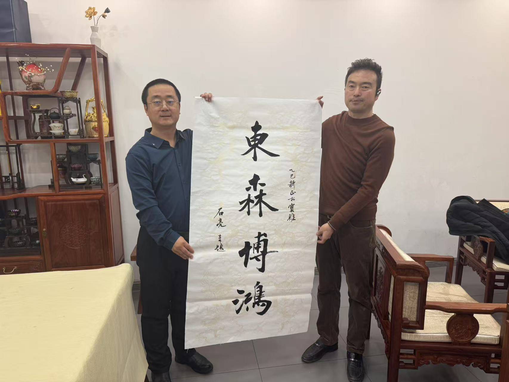 国普网视副总监赵东强探望陕西宝鸡著名书法家石亮