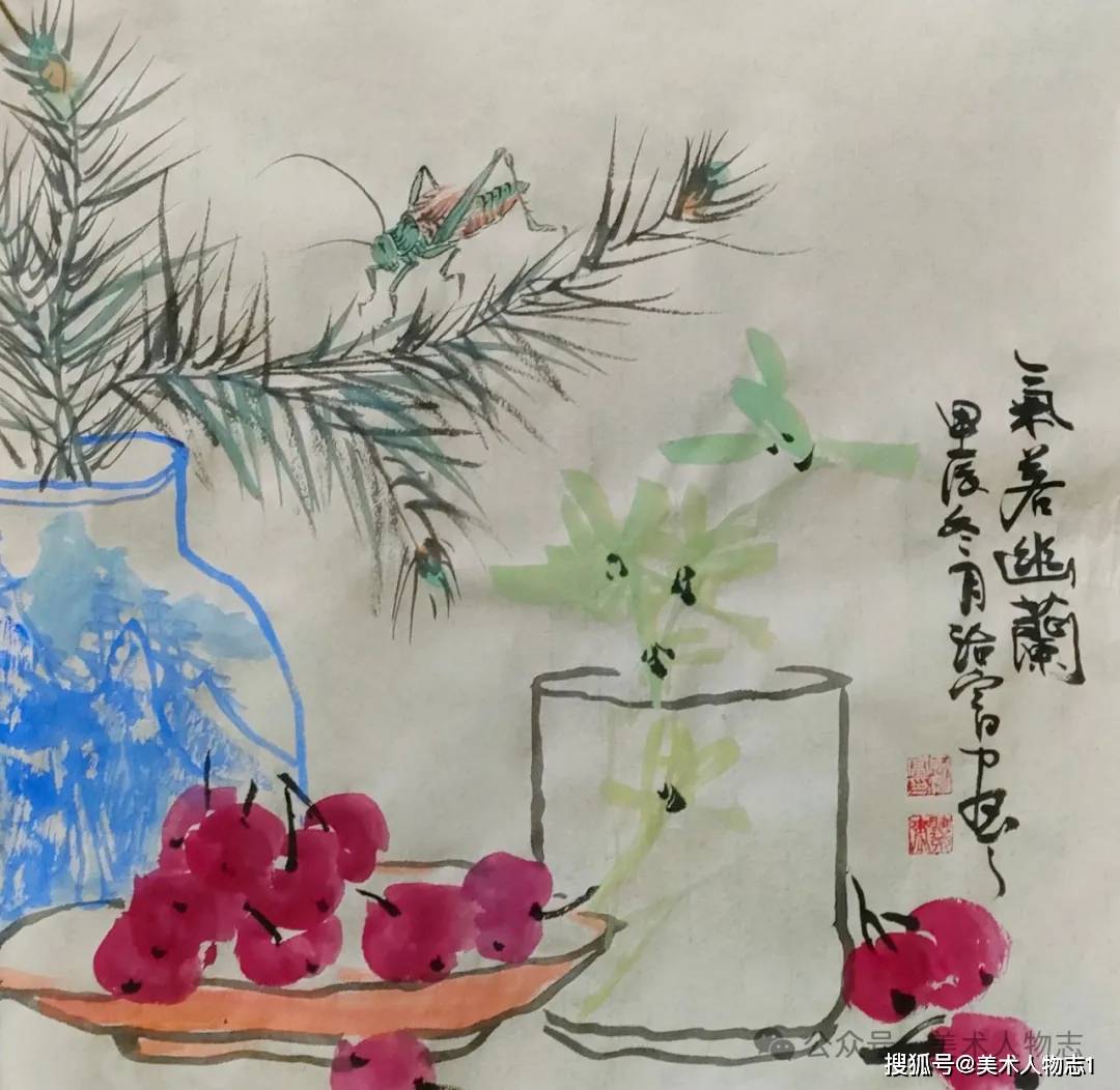 中国美术人物志马治富第十届艺术名家书画大拜年