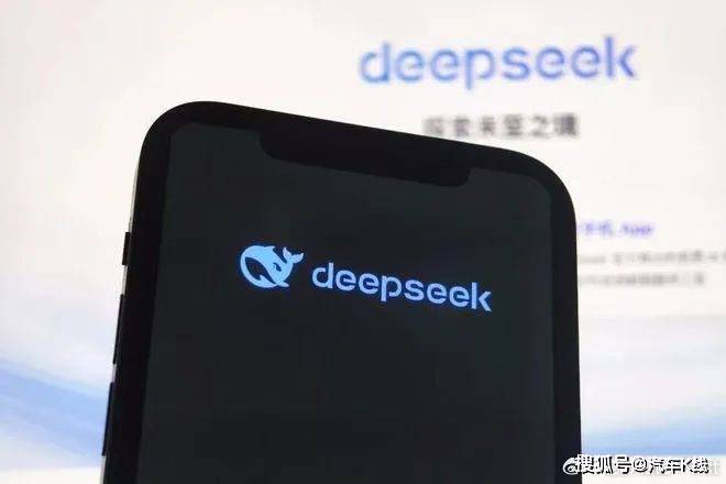 DeepSeek上车，引爆汽车股