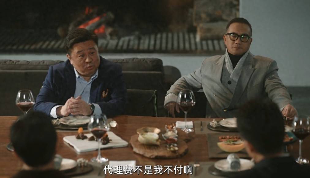 无所畏惧2》：陈硕被刑拘，韩之通仗义出手，揭开了当年的真相_搜狐网