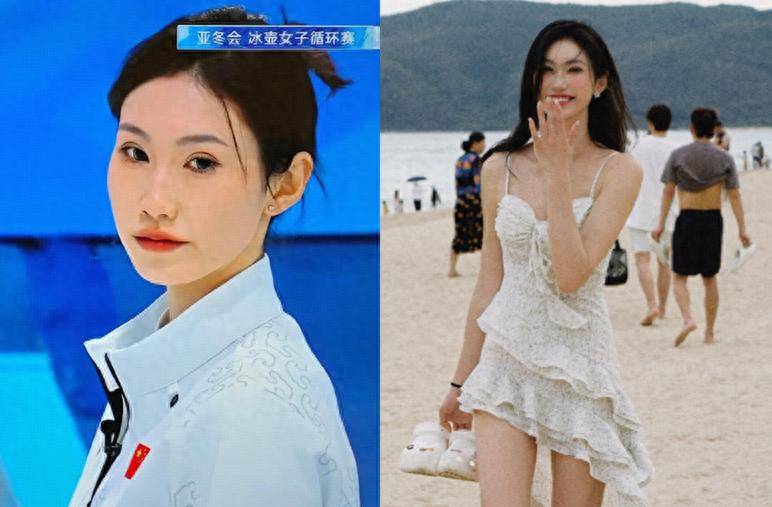 好美啊！中国冰壶女神火出圈，颜值高身材好，泳装照也太辣了