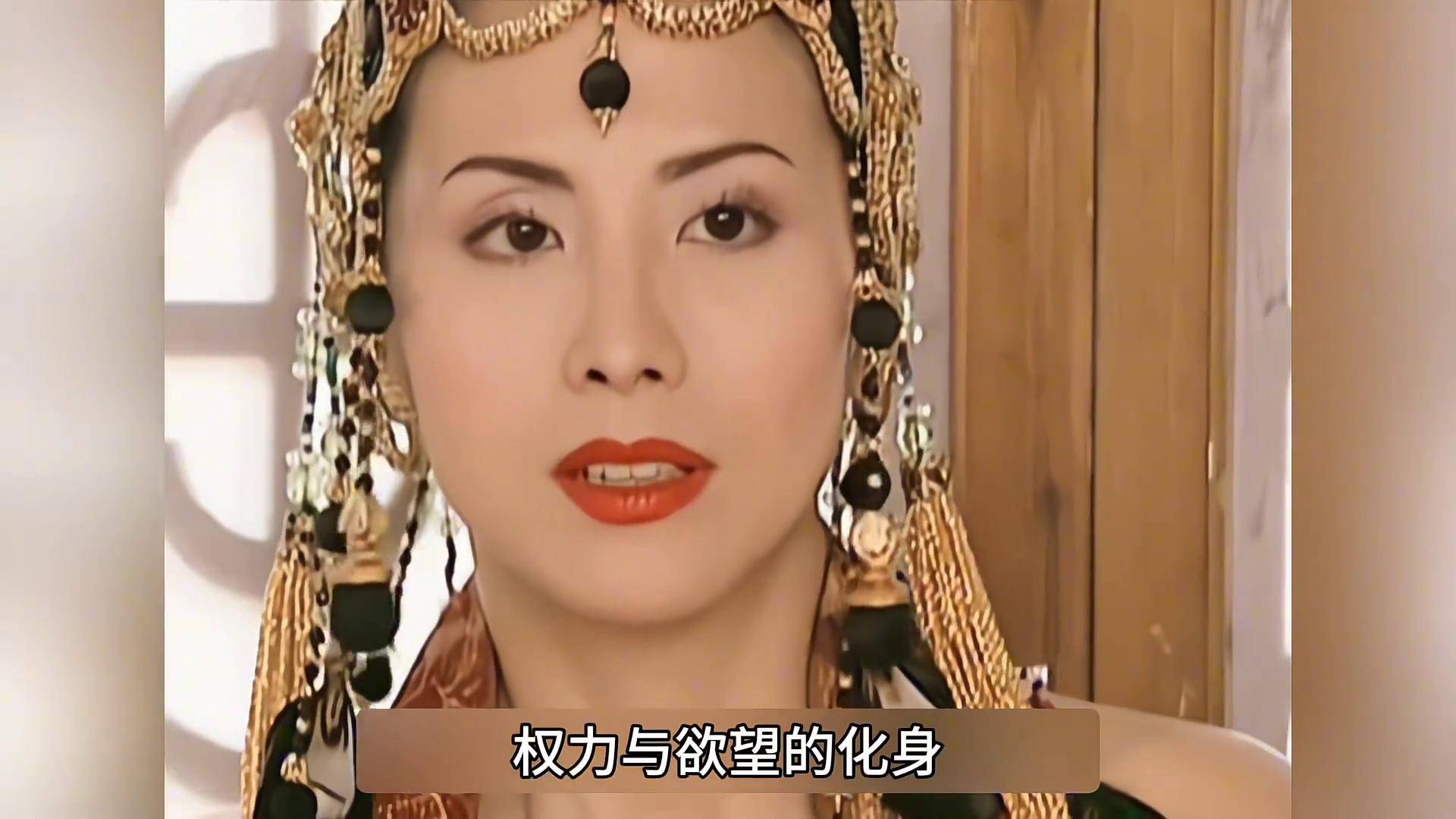 风云名梗分析得颜盈者得天下