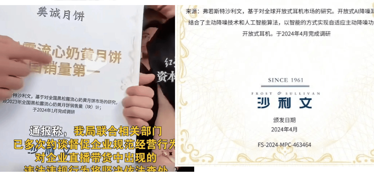 性价比最高的开放式耳机怎么选?小心智商税,不入耳开放式耳机哪个品牌好?