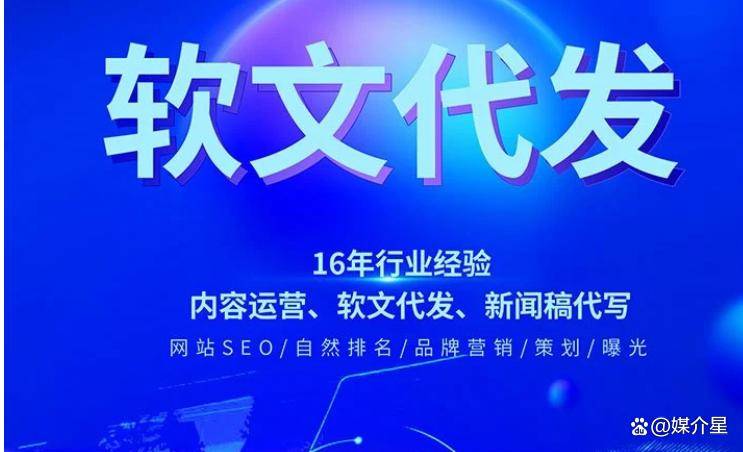 光明日报社官网(光明日报出版社官网)