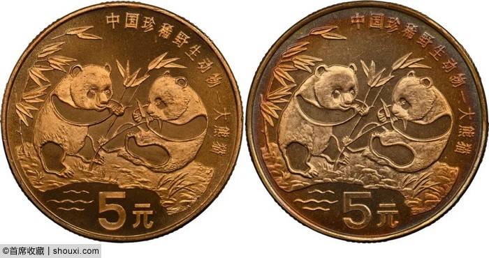 纪念币真假测评网站_纪念币真伪怎么判定