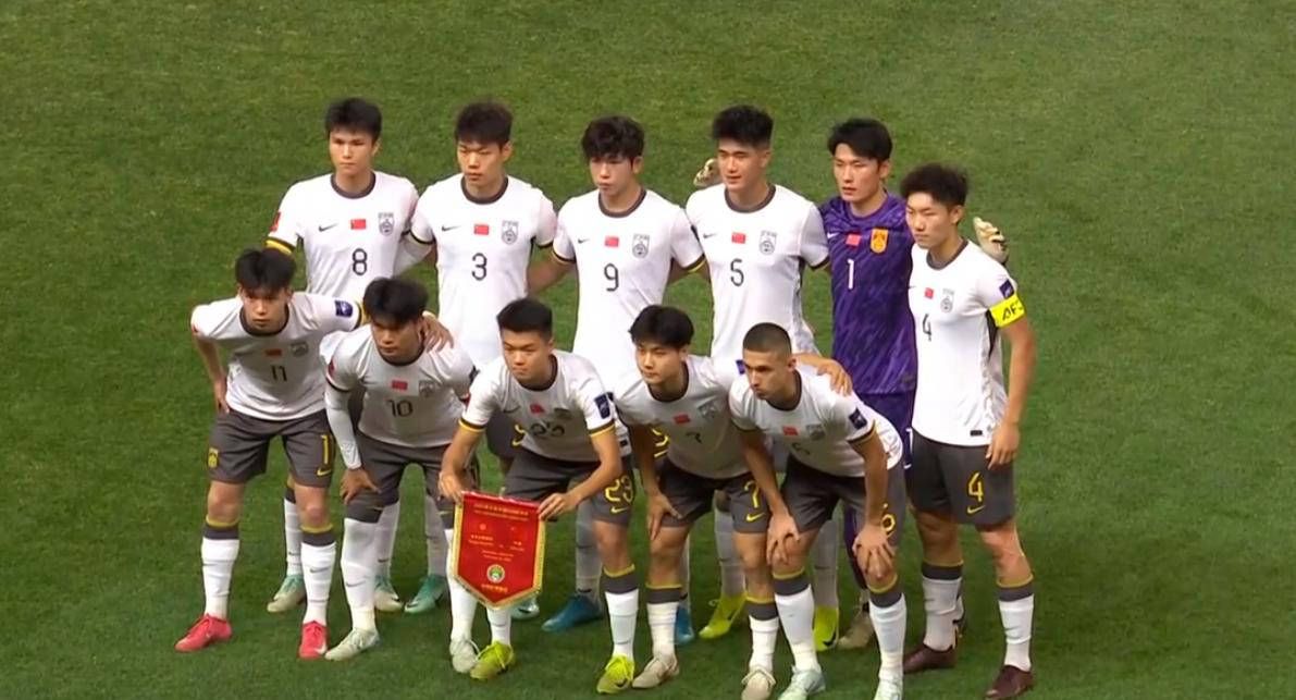 U20亚洲杯焦点战：国足5-2大胜吉尔吉斯斯坦，裁判争议引发亚足联关注