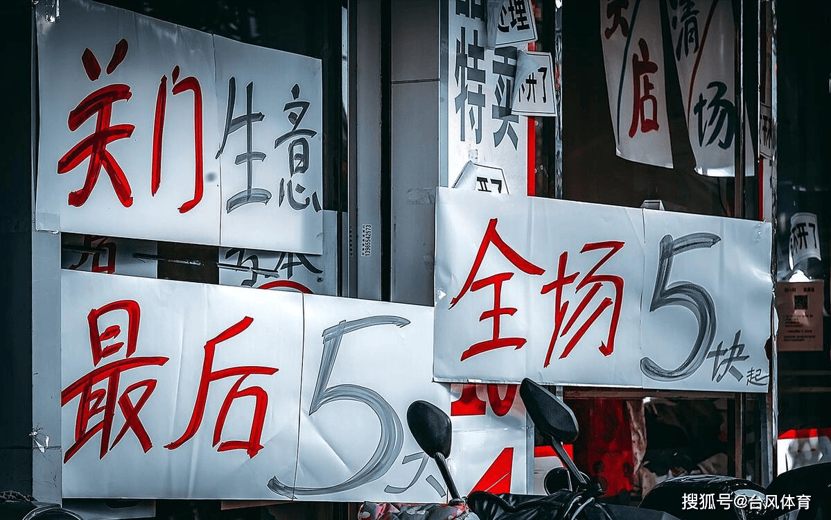 斯诺克俱乐部淡季经营策略：智能科技与营销创新的深度融合