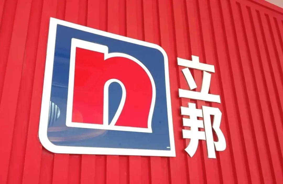 艺术top30丨“立”势突破，看立邦如何炼成“魔术大师” 