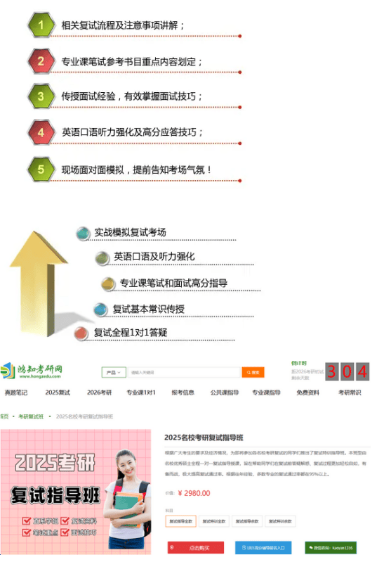 蘇大往年分?jǐn)?shù)線_2024年蘇大分?jǐn)?shù)線_蘇大今年分?jǐn)?shù)線