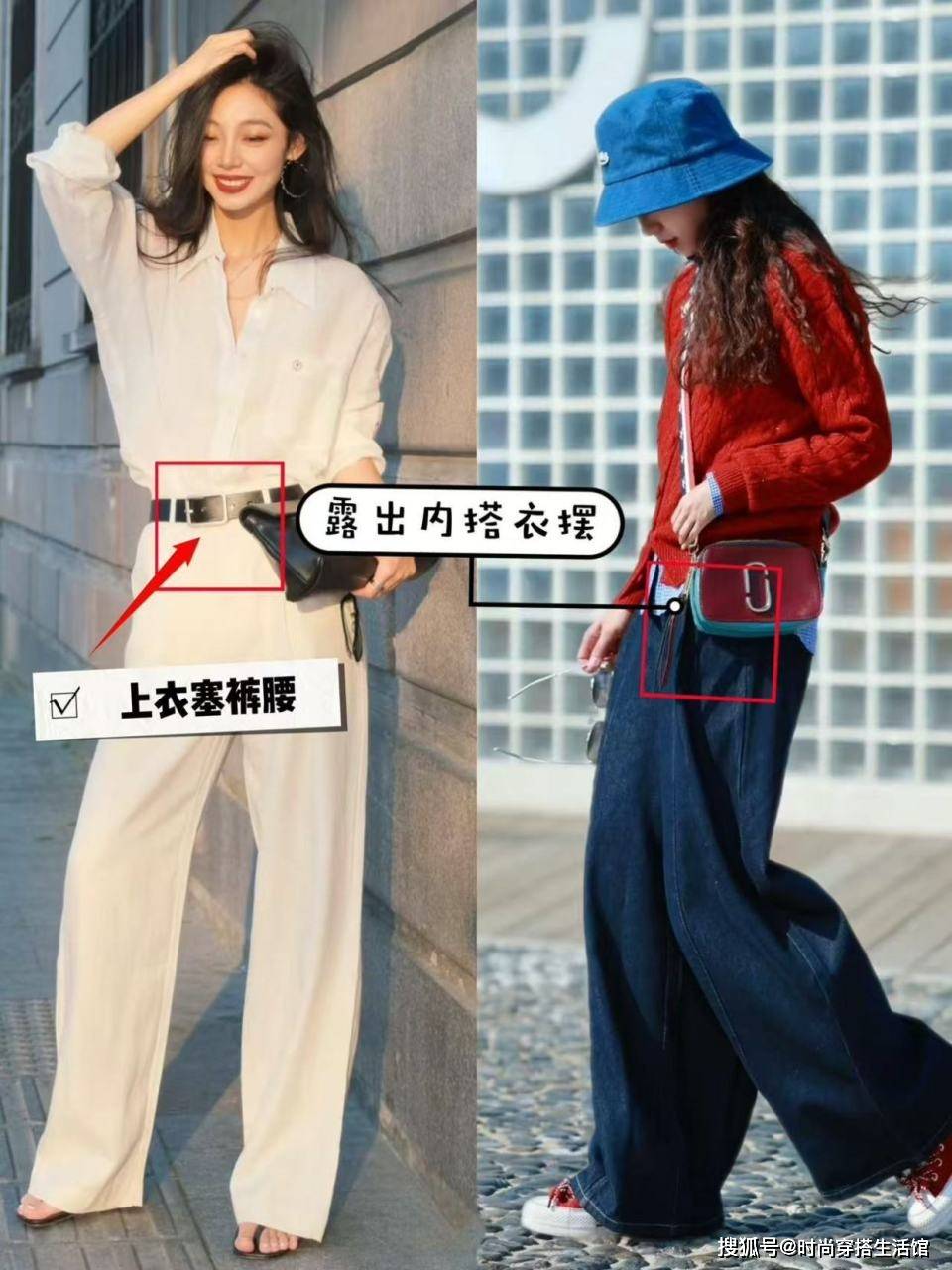 春日穿搭：卫衣风衣out，新“春装”来袭 春天穿什么？卫衣风衣靠边站，新选择在这