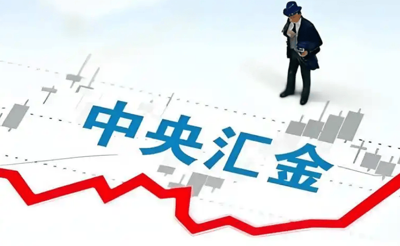 【緊急速報】爆上げ期待？！中央匯金が50億投資！A株「航母級」証券、20倍株価も夢じゃない？！