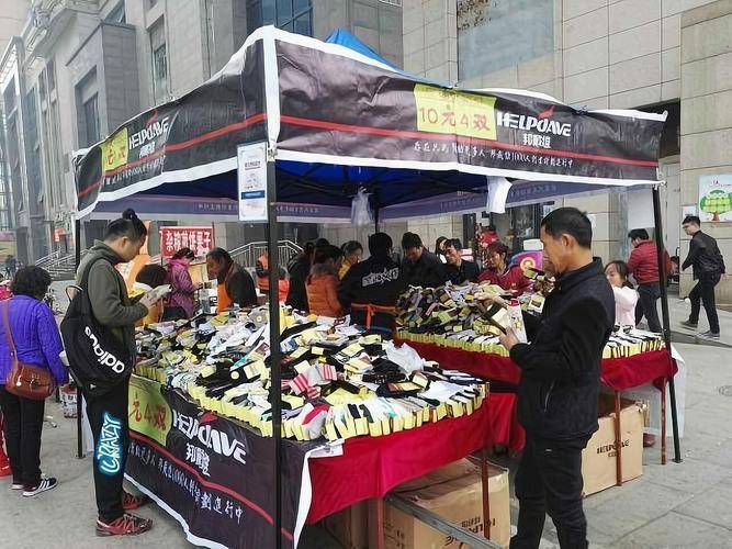 疫情影响下我国居民生活习惯的六大异样