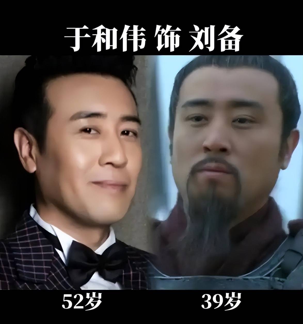 于和伟:3岁丧父,吃姐姐奶水长大,成名后为8个哥哥姐姐买房!