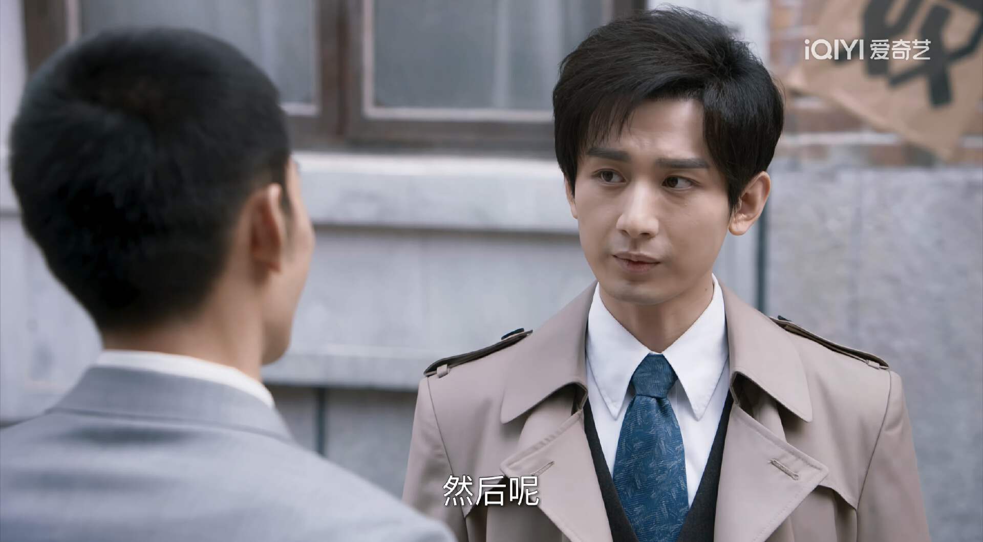 《深潜》看懂米兰对云弘祁两次翻脸时机，才懂她和八哥真正的关系