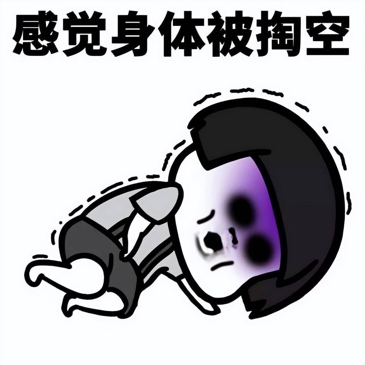 运动_身体_肌肉