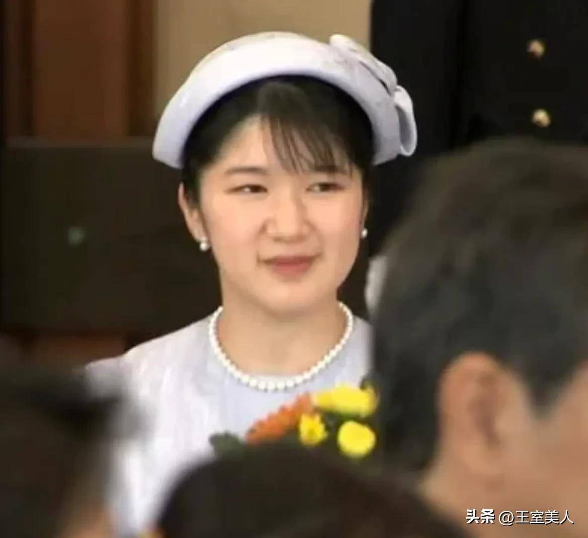 爱子公主皇位