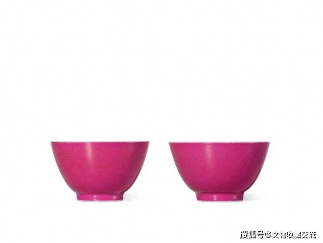 胭脂紅釉梅虫紋杯 大清雍正年製 款 中国古玩 中国美術 唐物 擺件 A844 Amazon.co.jp: 胭脂紅釉梅虫紋杯 大清雍正年製 款 中国古玩 中国