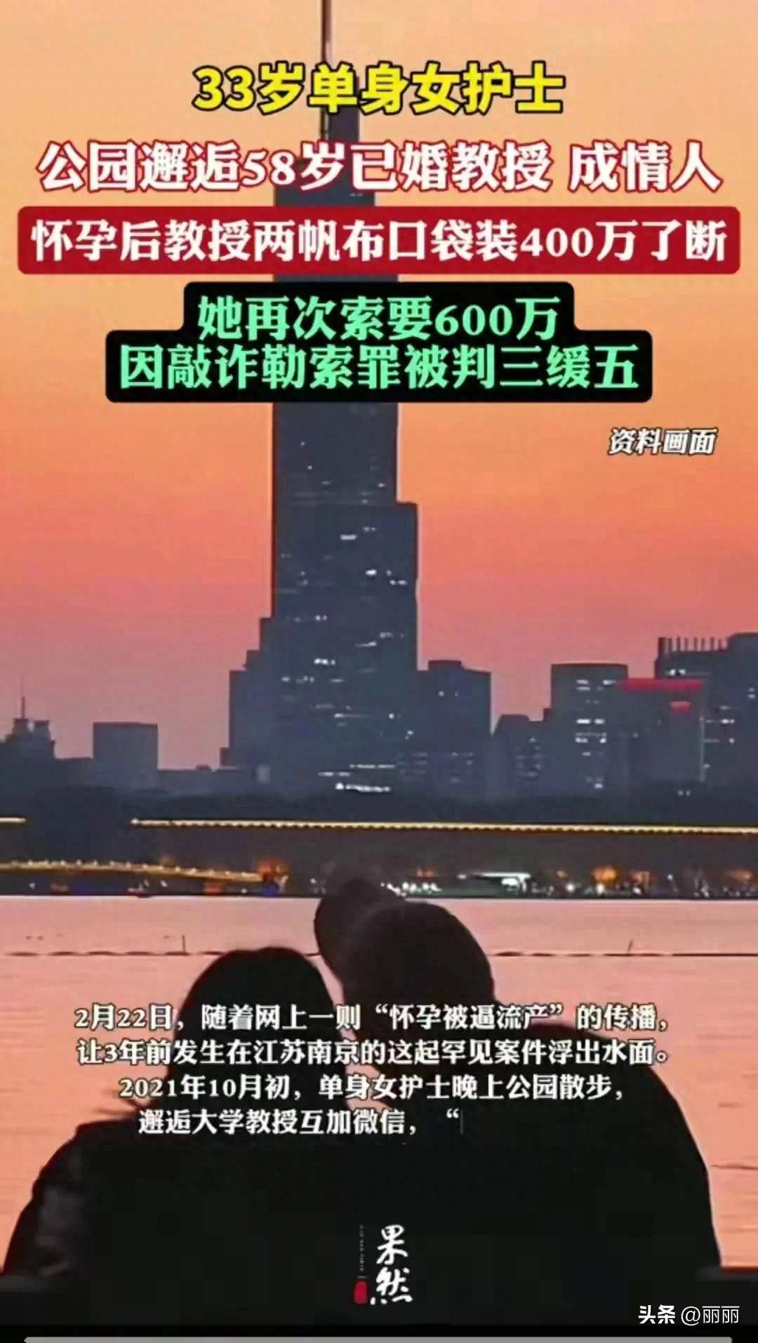 南投埔里・日月潭兩天一夜怎麼玩？美食、景點、民宿一次打包，跟著這篇玩透透. - 老爺爺與小老婆, image size:1080x1914