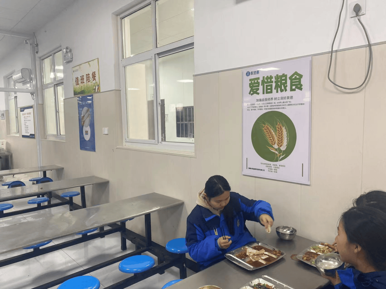 此次检查有效推动了许昌市魏都区辖区内学校"光盘行动"的深入开展