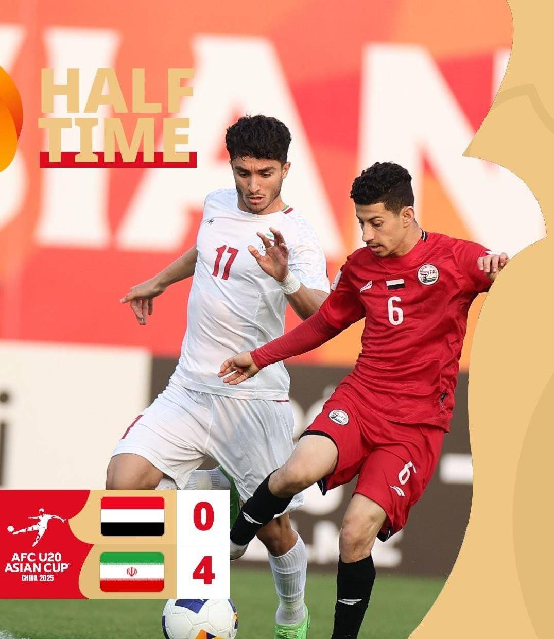 世界杯中 国伊朗前 竞技盛宴相关图片2