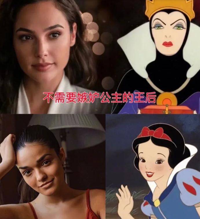 迪士尼又作妖?黑雪公主这颜值,观众:我不配有审美?