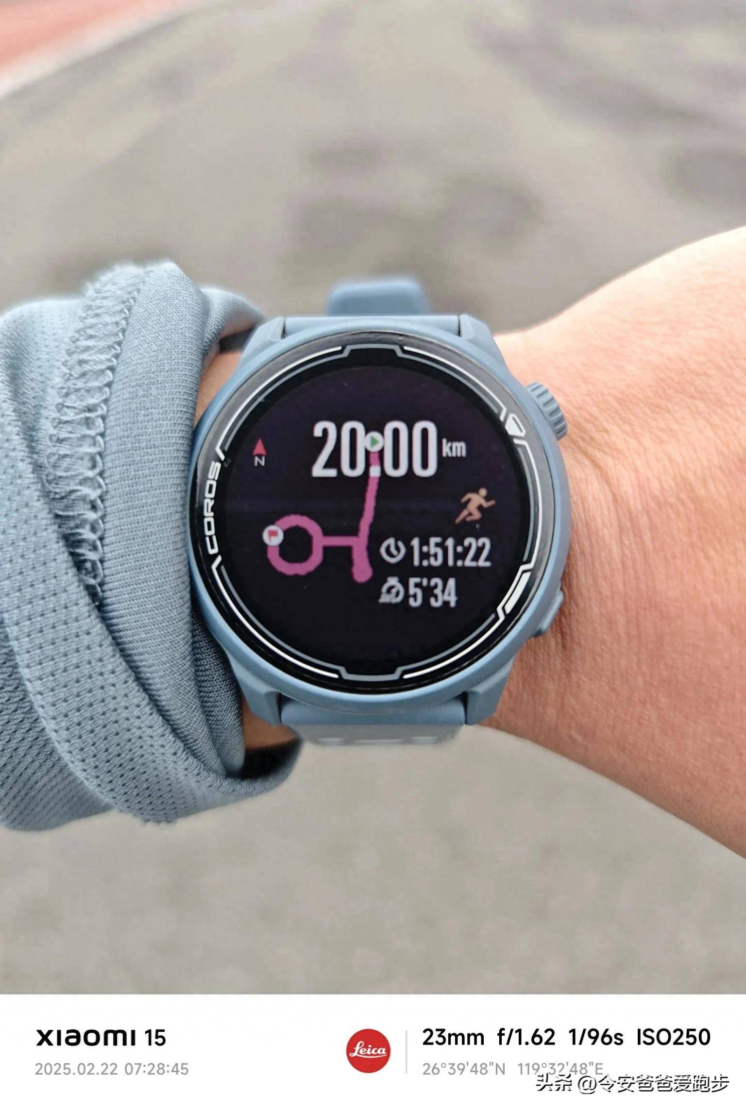 田径场20公里训练记录高驰pace2与特步360x实测反馈