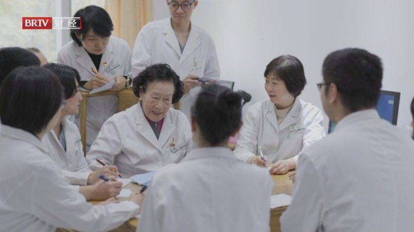 關于北京中醫醫院陳彤云醫療團隊介紹號販子掛號,安全快速有效的信息