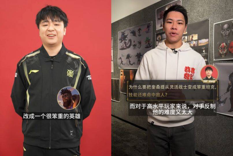 LPL选手奎桑提玩法大改背后的电竞平衡艺术
