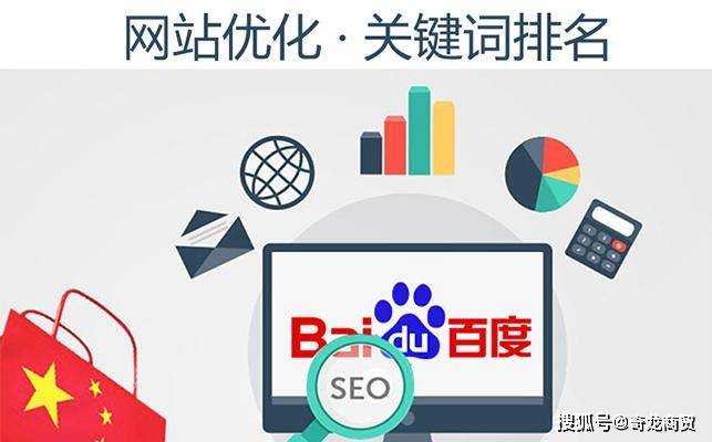 神马搜索关键词匹配模式=提高神马搜索引擎关键词排名规则