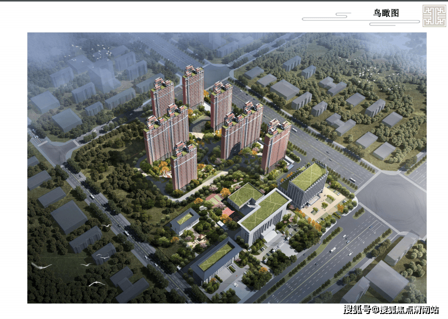 渭南秦川学府团购_秦川学府售楼部电话_秦川学府2025房价_秦川学府户型_中心_房源_信息